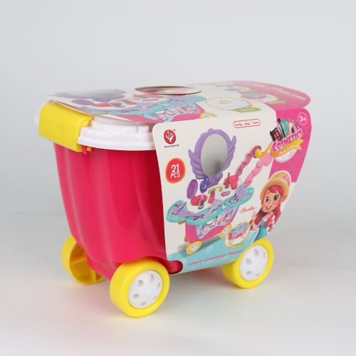 미용놀이 뷰티카트