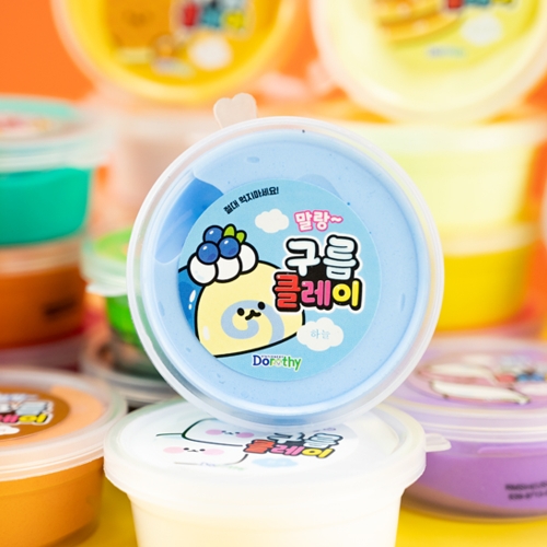 21색 구름 클레이 만들기세트