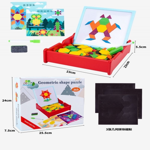 원목 기하도형 퍼즐