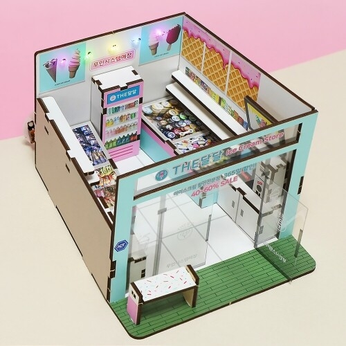 인쇄 우드 무인 과자 아이스크림 가게 만들기