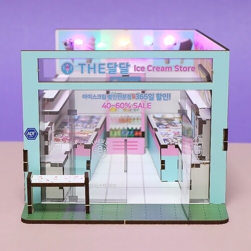 인쇄 우드 무인 과자 아이스크림 가게 만들기
