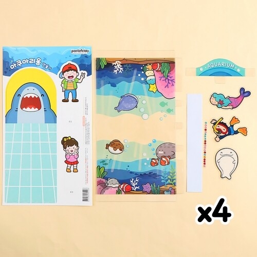 [4세트]상어 아쿠아리움 바다 생물 만들기