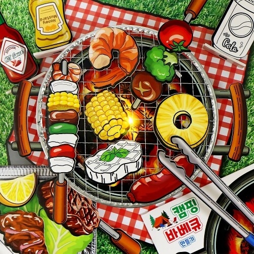 [4세트]캠핑 바베큐 꼬치 구이 만들기