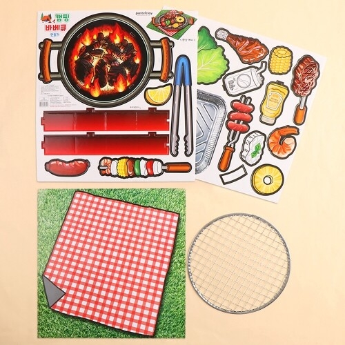 [4세트]캠핑 바베큐 꼬치 구이 만들기