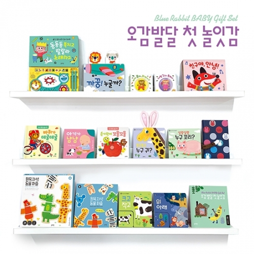[두손] 어린이도서 오감발달첫놀이감TOY세트15종