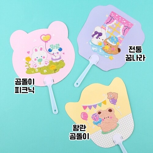 [1세트]보석십자수 전통 모양 부채 동물 테마 만들기