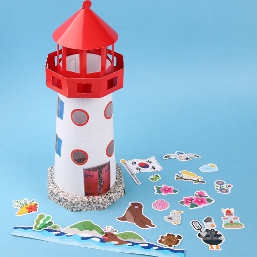 [파스텔클레이] 종이 독도 불빛 등대 만들기 만들기