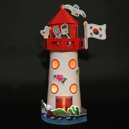 [파스텔클레이] 종이 독도 불빛 등대 만들기 만들기