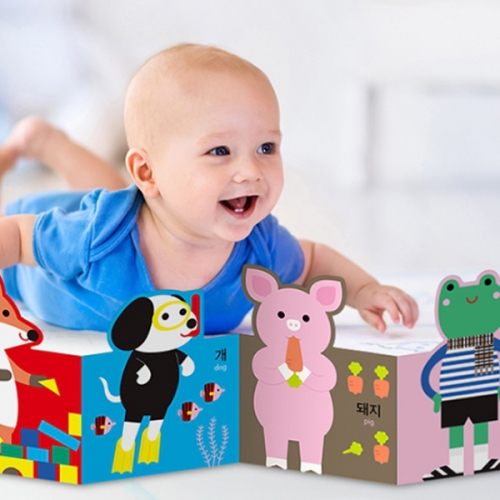 친구야 뭐 해? 터미타임 스탠드북 병풍책 그림책_블루래빗