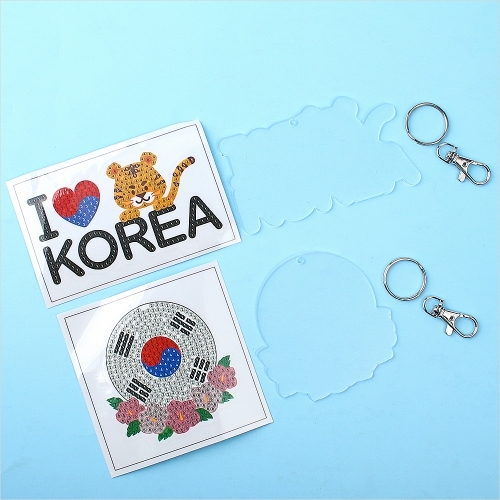 [파스텔클레이] 보석십자수 나라 사랑 아크릴 열쇠고리 만들기