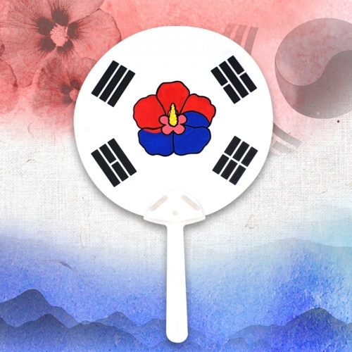 우리 나라 사랑 PVC 태극기 무궁화 부채 만들기