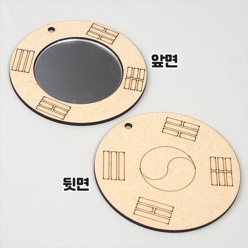 우리 나라 사랑 PVC 태극기 무궁화 부채 만들기