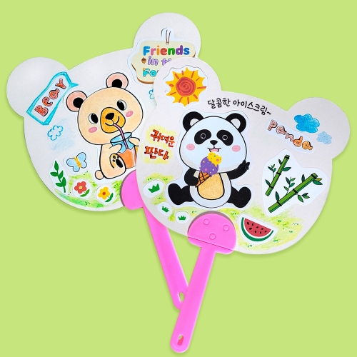 [탑키드] 꾸미기 동물 부채 (색칠 스티커 포함)