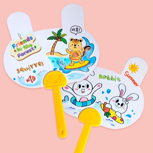 [탑키드] 꾸미기 동물 부채 (색칠 스티커 포함)