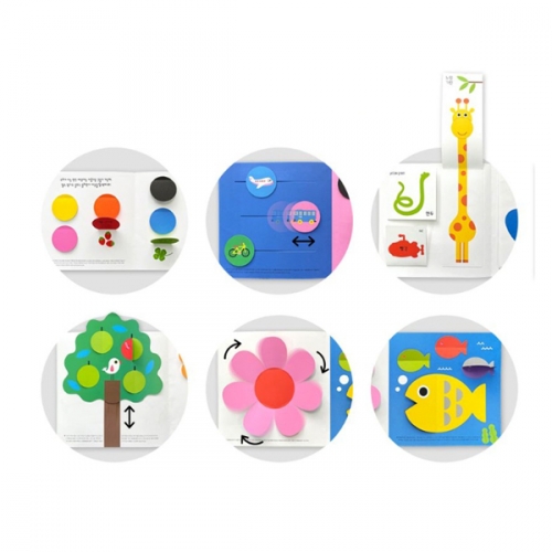 색 색 색 예쁘고 멋지고 아름다운 세상 플랩북 그림책_블루래빗