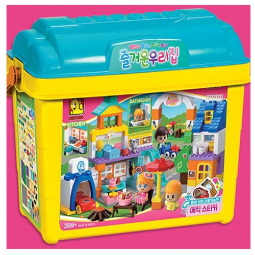 [두손] 즐거운우리집134p