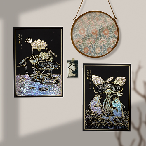 [하하당] 전통 자개 민화 스크래치 페이퍼 (5종 택1)