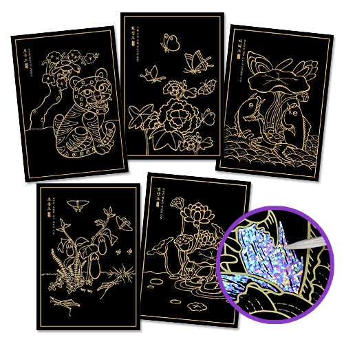 [하하당] 전통 자개 민화 스크래치 페이퍼 (5종 택1)