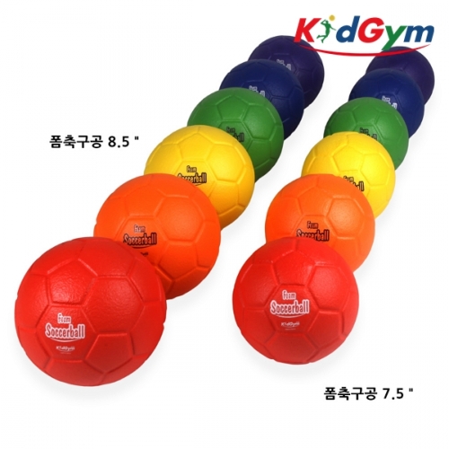 [키드짐] 폼축구공7.5˝
