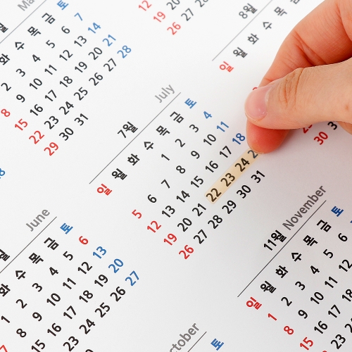 메이크문구 DIY695 DIY달력꾸미기