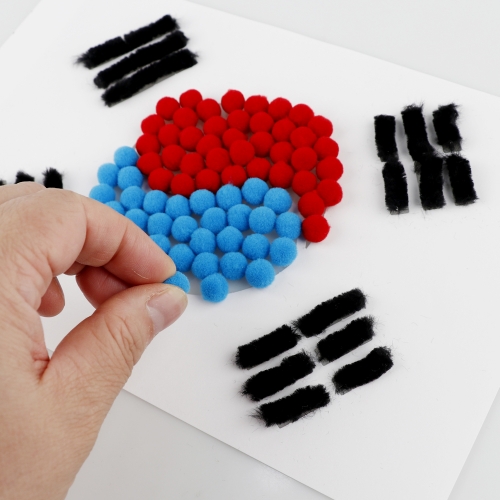 메이크문구 DIY699 태극기만들기