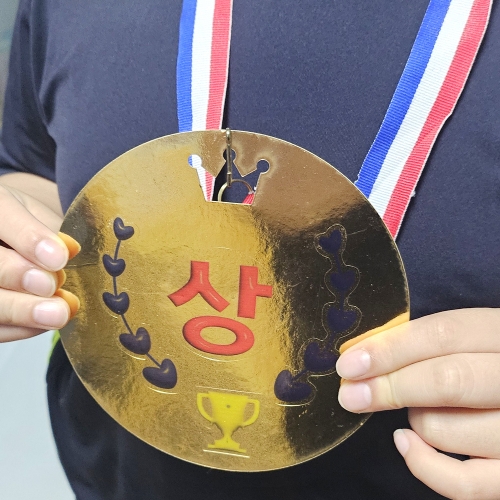 메이크문구 DIY700 메달만들기 왕메달