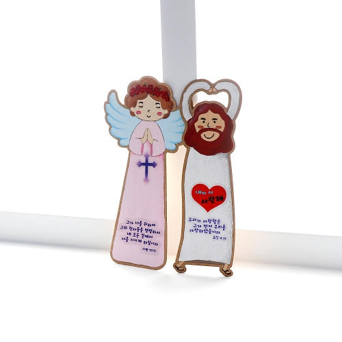 메이크문구 주일학교013 책갈피만들기 예수님천사