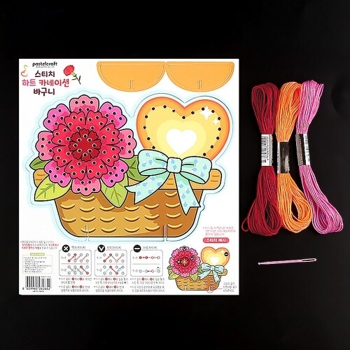 [파스텔클레이](4개입) 종이 블랙 필통 보관함 꾸미기