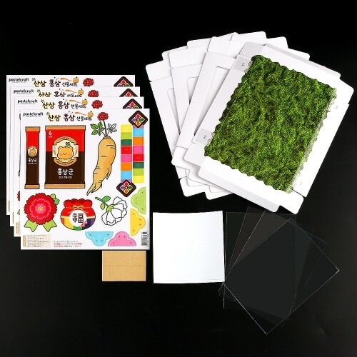 [파스텔클레이](4개입) 종이 산삼 인삼 홍삼 선물 세트 만들기 패키지
