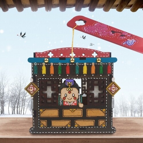 [파스텔클레이] 우드 꽃가마 초롱 추석 설날 만들기 키트