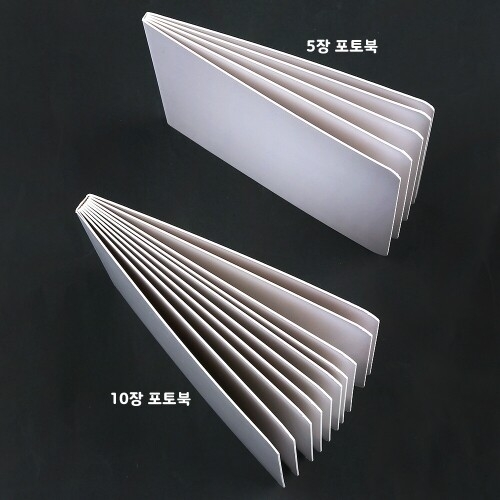 [파스텔클레이] 종이 무지 스크랩북 포토북 앨범 만들기