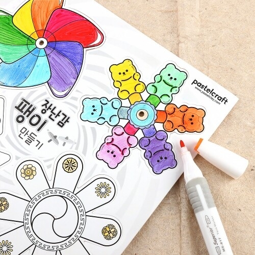 [파스텔클레이] (세트 패키지) 폼보드 장난감 팽이 만들기