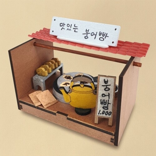 [파스텔클레이] 우드 길거리 음식 붕어빵 호떡 반죽 데코판 만들기