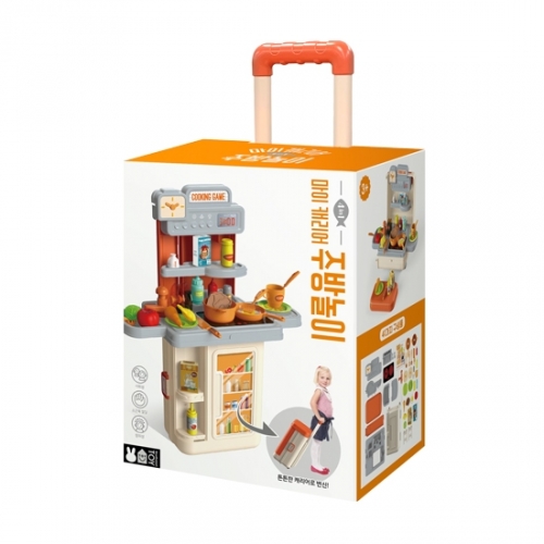 [두손] 블루래빗 마이캐리어주방놀이