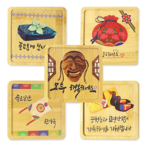 대나무 컵받침 전통 투명 스티커 (5인세트)