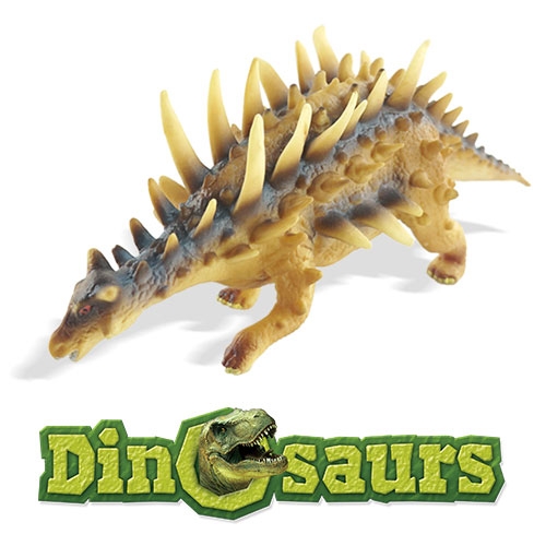 다이노소어-공룡 켄트로사우르스