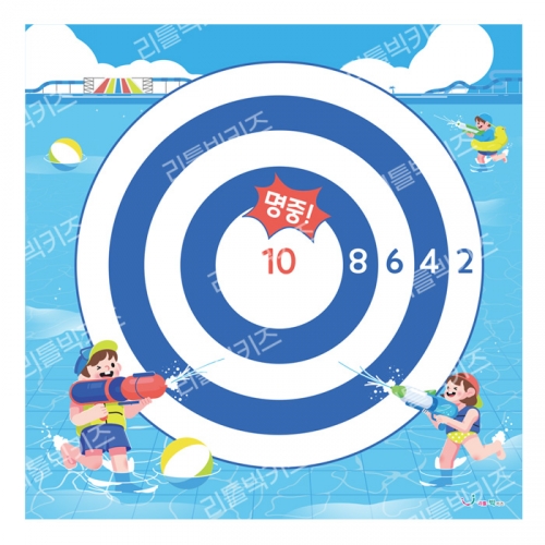 [리틀빅키즈] 올림픽 시상식 무대배경