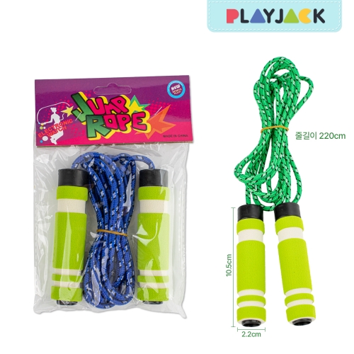 파스텔 어린이 줄넘기