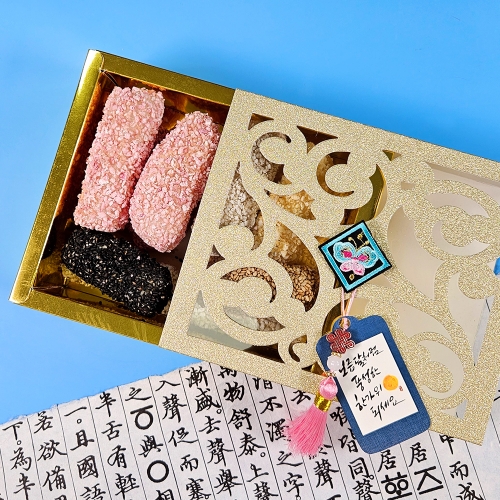 [만꾸] 전통 한과상자