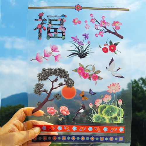 전통 투명 스티커 (3매입)