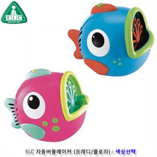 [두손] ELC자동버블메이커 택1 역할놀이