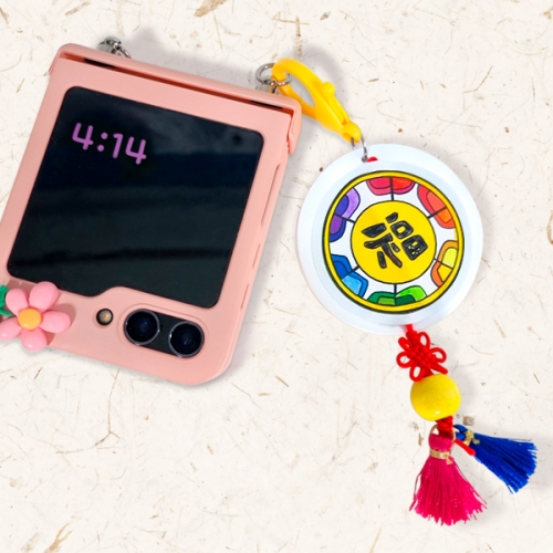 [탑키드] 만들기 컬러링 전통 키링