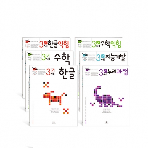 [애플비] 생각놀이 느낌놀이 유아워크북 만2~6세