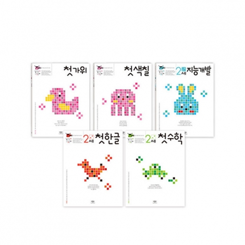 [애플비] 생각놀이 느낌놀이 유아워크북 만2~6세