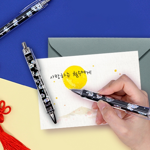 [하하당] 전통 자개 볼펜