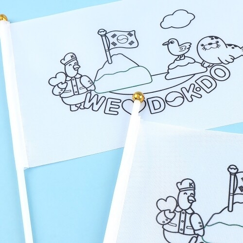 [파스텔클레이] (2개입) 돌봄 늘봄 우리 나라 독도 태극기 깃발 만들기 색칠 놀이 만들기