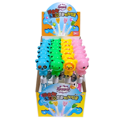 귀요미 LED 흔들 비눗방울(24개)