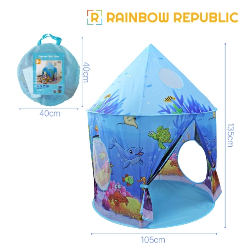 인어공주 유아텐트