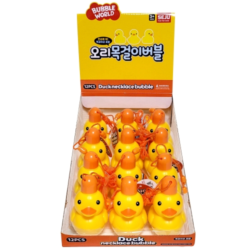 오리 목걸이버블(12개)