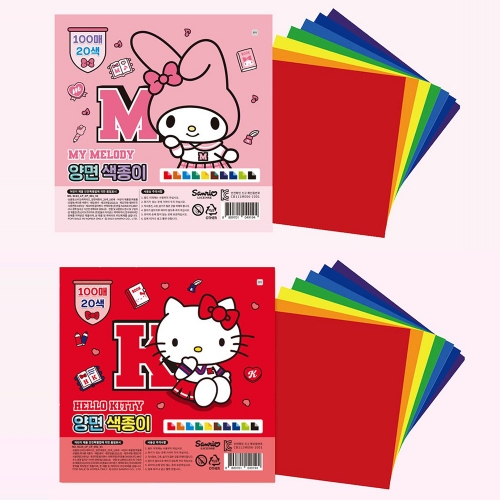 산리오 캐릭터즈 양면색종이 20색 100매(12개)